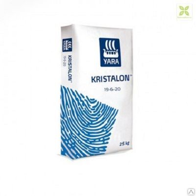 KRISTALON 19-6-20 Blue (Кристалон Голубой) наращивание вегетативной массы
