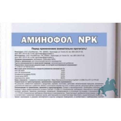 Аминофол NPK - антистресс