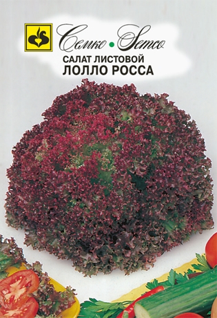Салат листовой Лолло Росса
