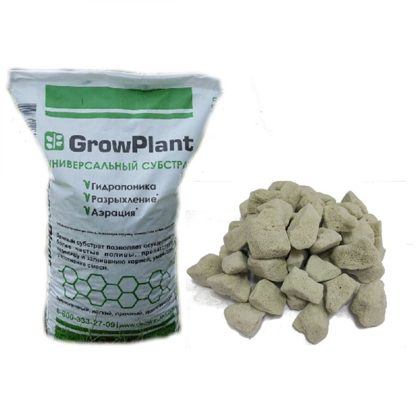 Субстрат пеностекло GrowPlant (Гроуплант), фракция 10-20 мм