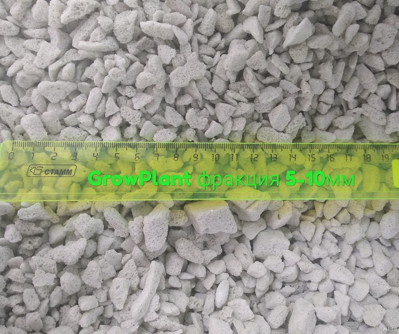 Субстрат пеностекло GrowPlant (Гроуплант), фракция 5-10 мм