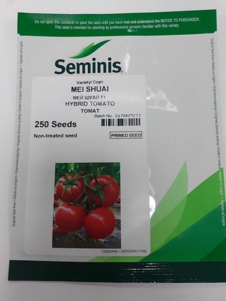 Томат розовый Мей Шуай F1