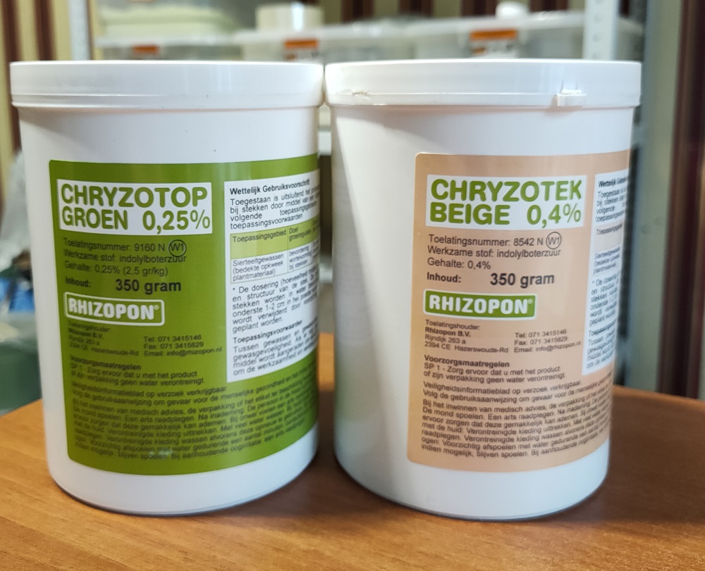 Ризопон Chryzotop Groen 0,25%, укоренитель