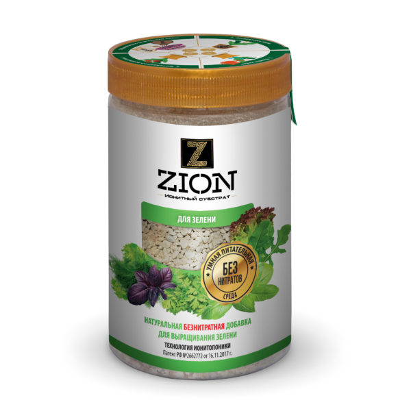 Zion для зелени ионический субстрат
