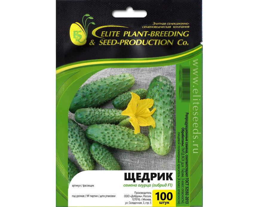 Огурец Щедрик F1, ранний