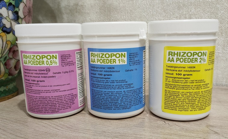 Ризопон  Powder AA 2% Rhizopon, укоренитель для одревесневших черенков