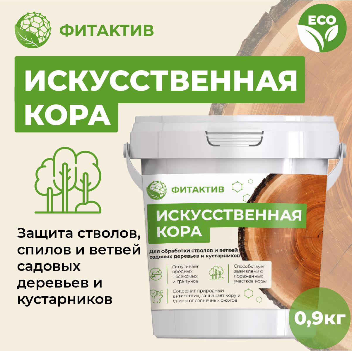 Фитактив Искусственная кора