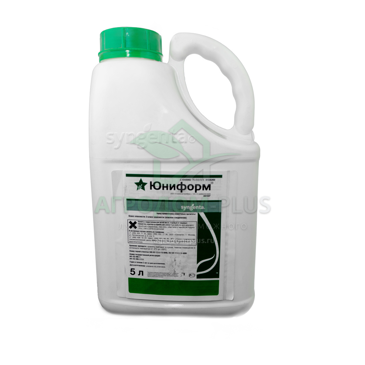 Юниформ системный фунгицид от гнилей, фитофторы