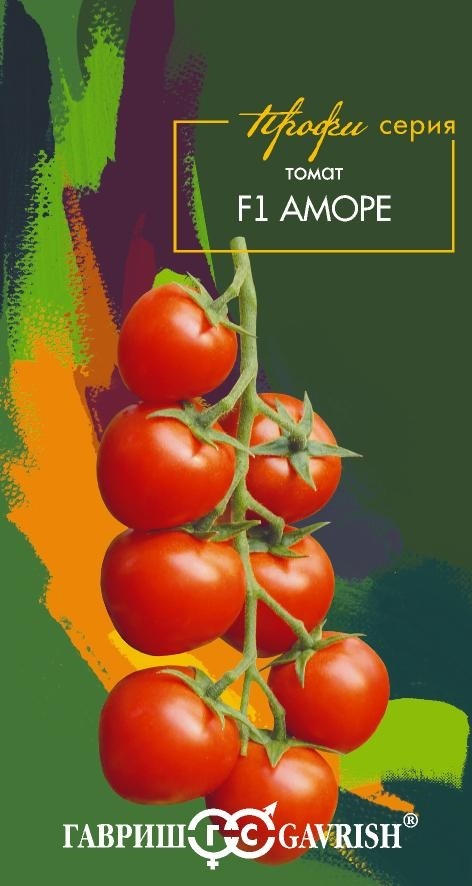 Томат Аморе F1 коктейльный, ранний, профлинейка