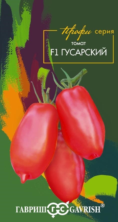 Томат Гусарский  F1 цв уп ранний, перцевидная форма